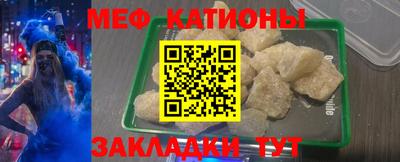 ешки Анжеро-Судженск