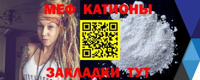 ешки Анжеро-Судженск