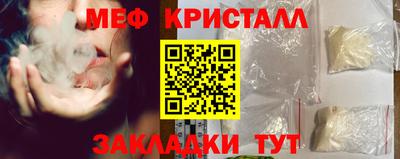 кокаин перу Анапа