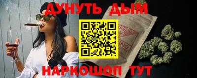 ешки Анжеро-Судженск