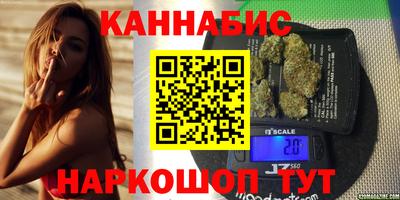 прущий лед Ангарск