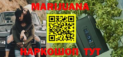 кокаин перу Анапа