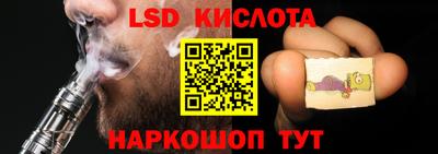 ешки Анжеро-Судженск