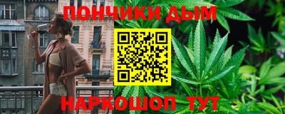 ешки Анжеро-Судженск