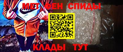 ешки Анжеро-Судженск