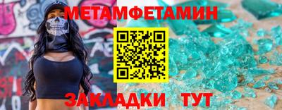 кокаин перу Анапа