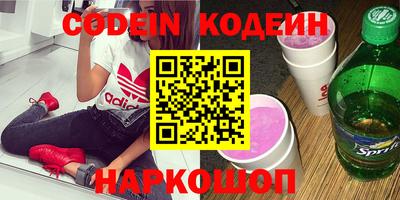 ешки Анжеро-Судженск