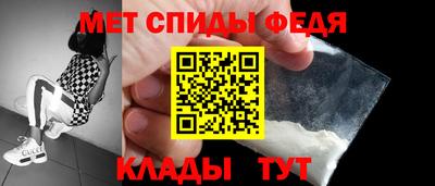 кокаин перу Анапа