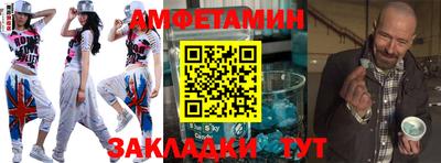 кокаин перу Анапа