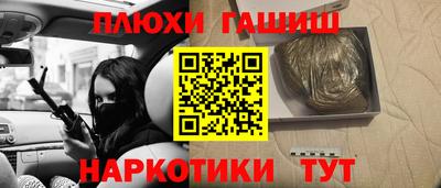 ешки Анжеро-Судженск