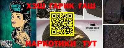 ешки Анжеро-Судженск