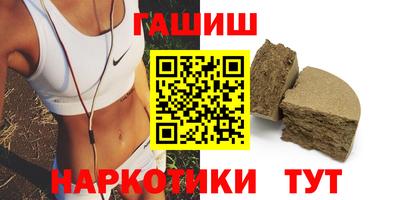 ешки Анжеро-Судженск