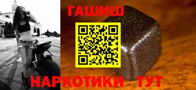 кокаин перу Анапа